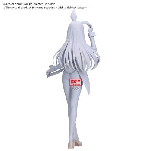 Banpresto [GLITTER&GLAMOURS] 戀上換裝娃娃 第2季 喜多川海夢 賓尼兔版