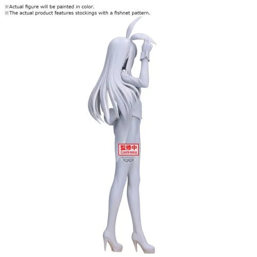 Banpresto [GLITTER&GLAMOURS] 戀上換裝娃娃 第2季 喜多川海夢 賓尼兔版