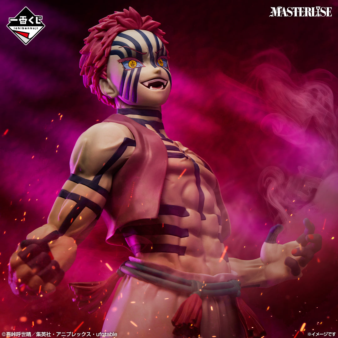 Banpresto [一番賞] 鬼滅之刃MASTERLISE 猗窩座