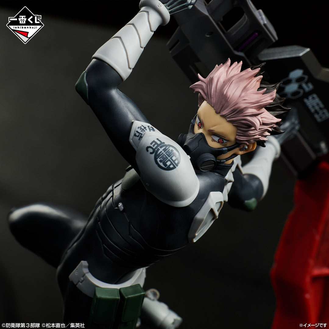 Banpresto [一番賞] 怪獸8號 鳴海弦