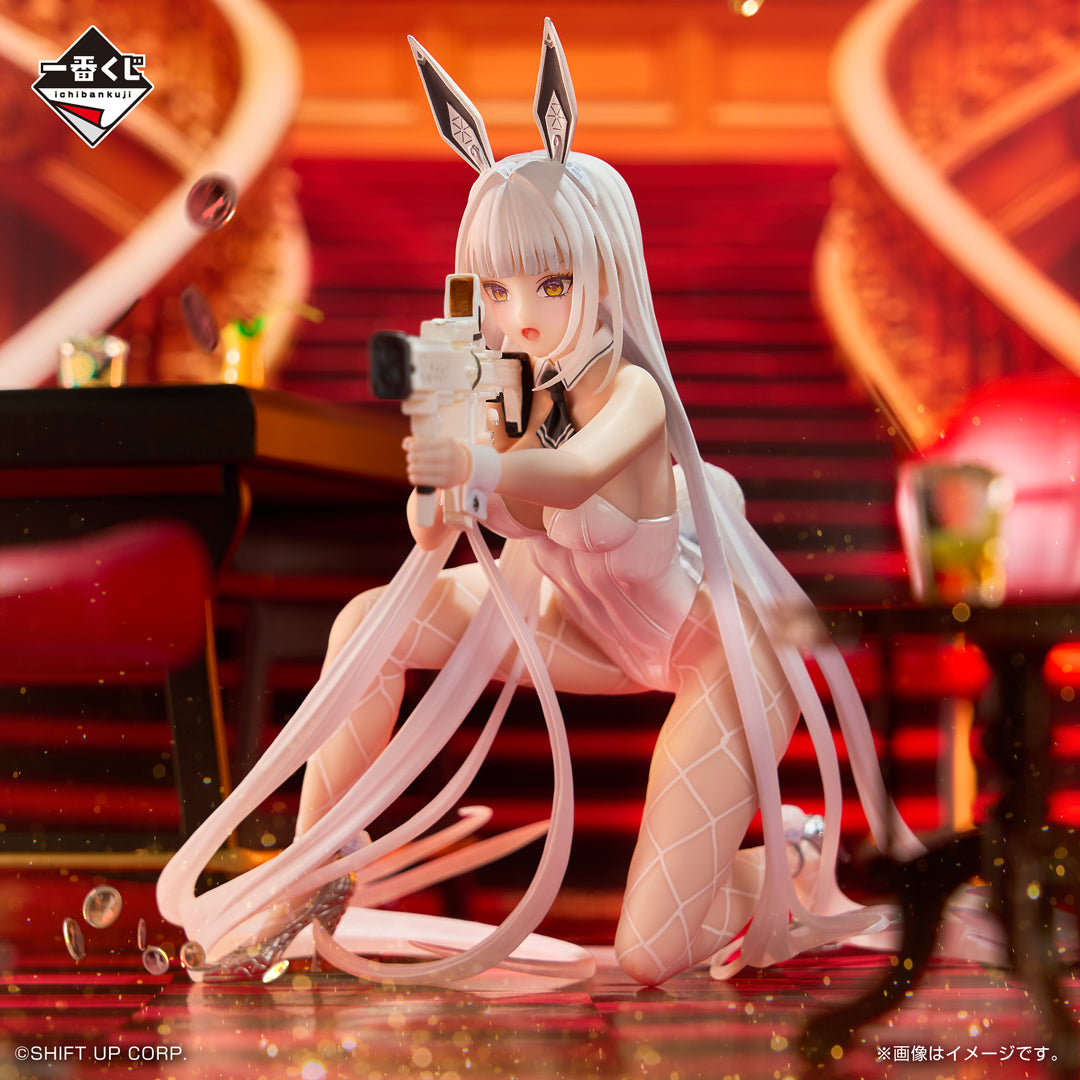 Banpresto Oversea [一番賞] 勝利女神：妮姬 Chapter 5 布蘭兒