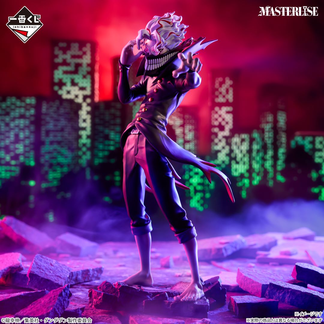 Banpresto Oversea [一番賞] 膽大黨～壓倒性的怪奇、強襲～ 神痴 高倉健 (變身)