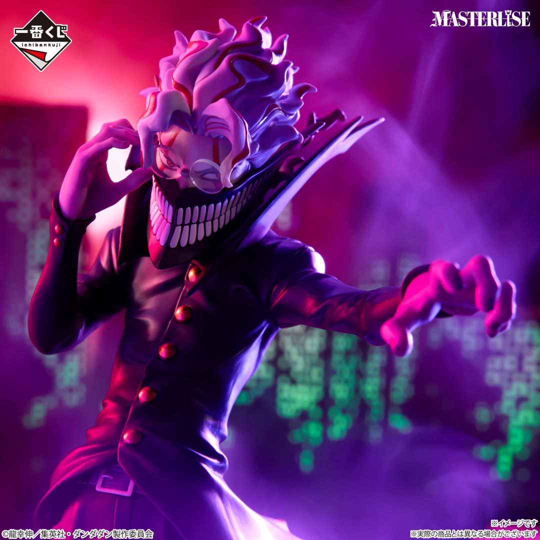 Banpresto Oversea [一番賞] 膽大黨～壓倒性的怪奇、強襲～ 神痴 高倉健 (變身)