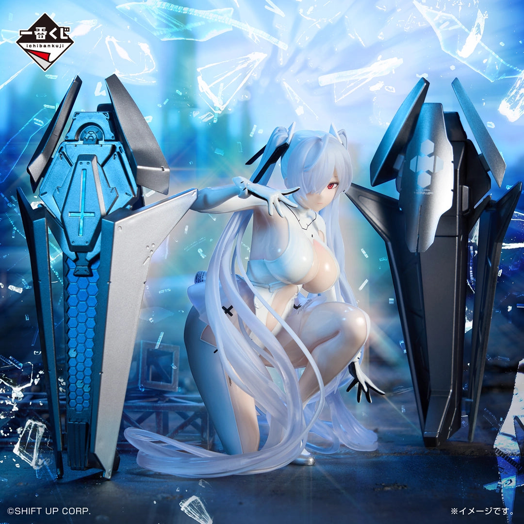Banpresto [一番賞] 勝利女神：妮姬 CHAPTER 6 灰姑娘