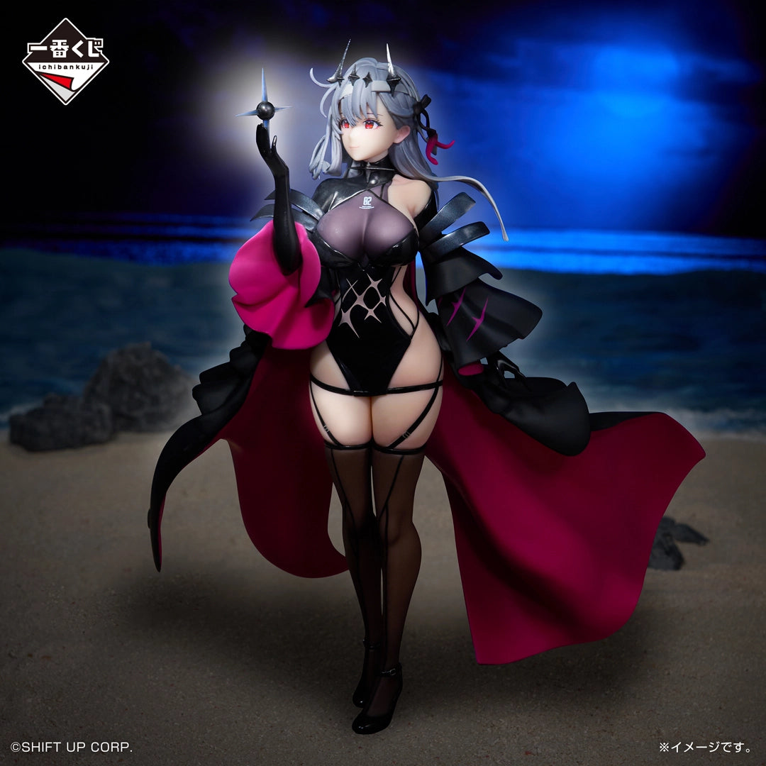Banpresto [一番賞] 勝利女神：妮姬 CHAPTER 6 神罰：Second Affection