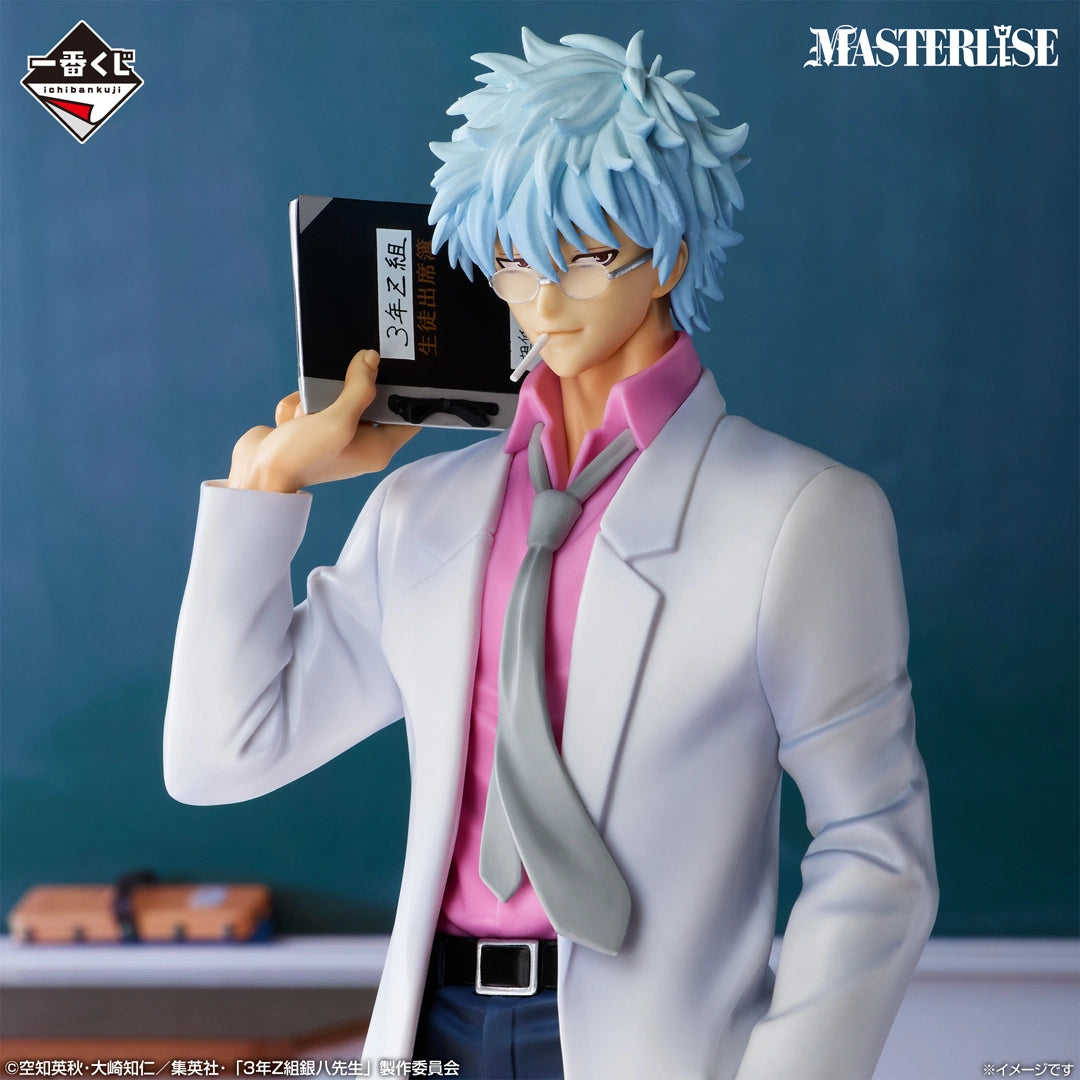 Banpresto [一番賞] 銀魂 3年Z班銀八老師 MASTERLISE 坂田銀八