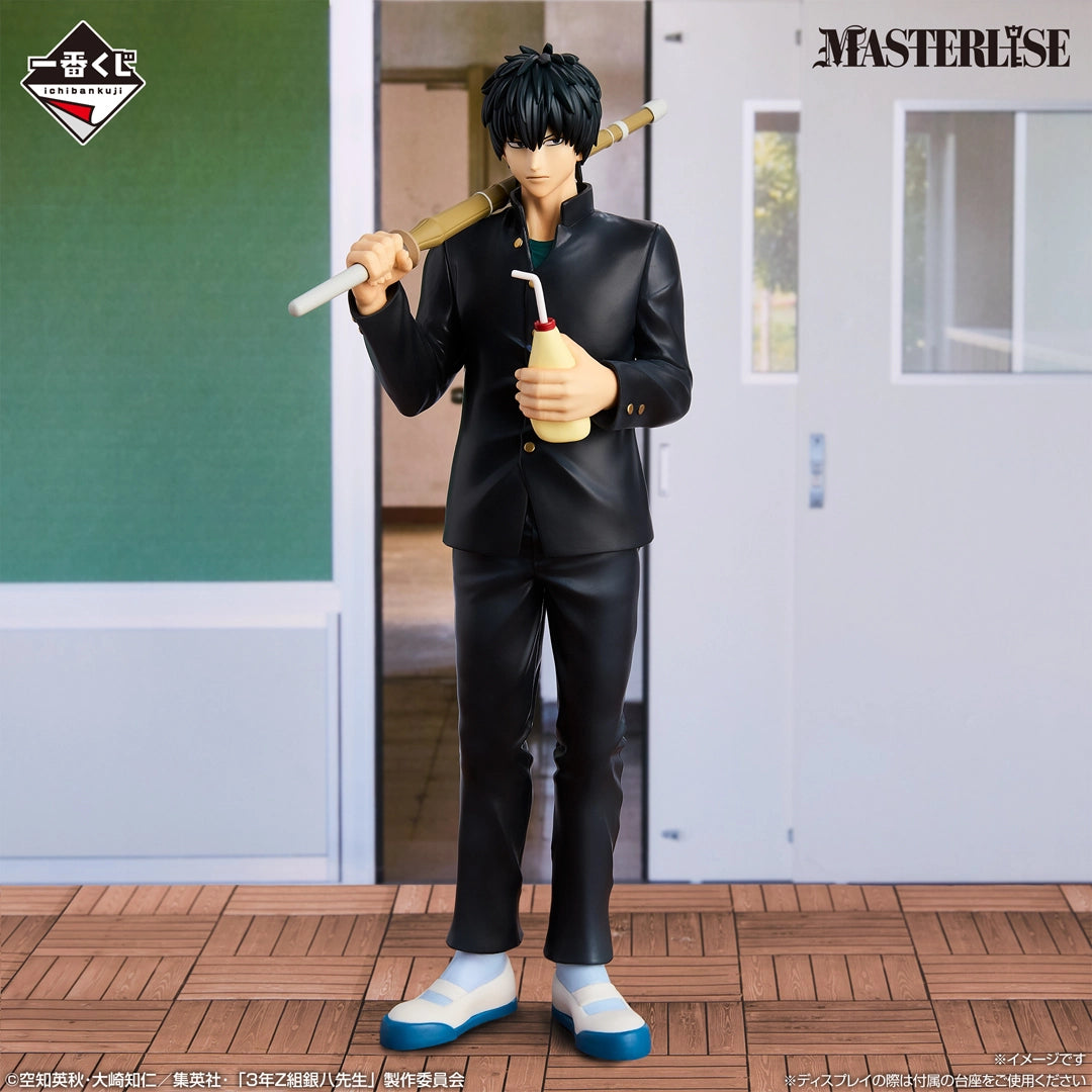 Banpresto [一番賞] 銀魂 3年Z班銀八老師 MASTERLISE 土方十四郎