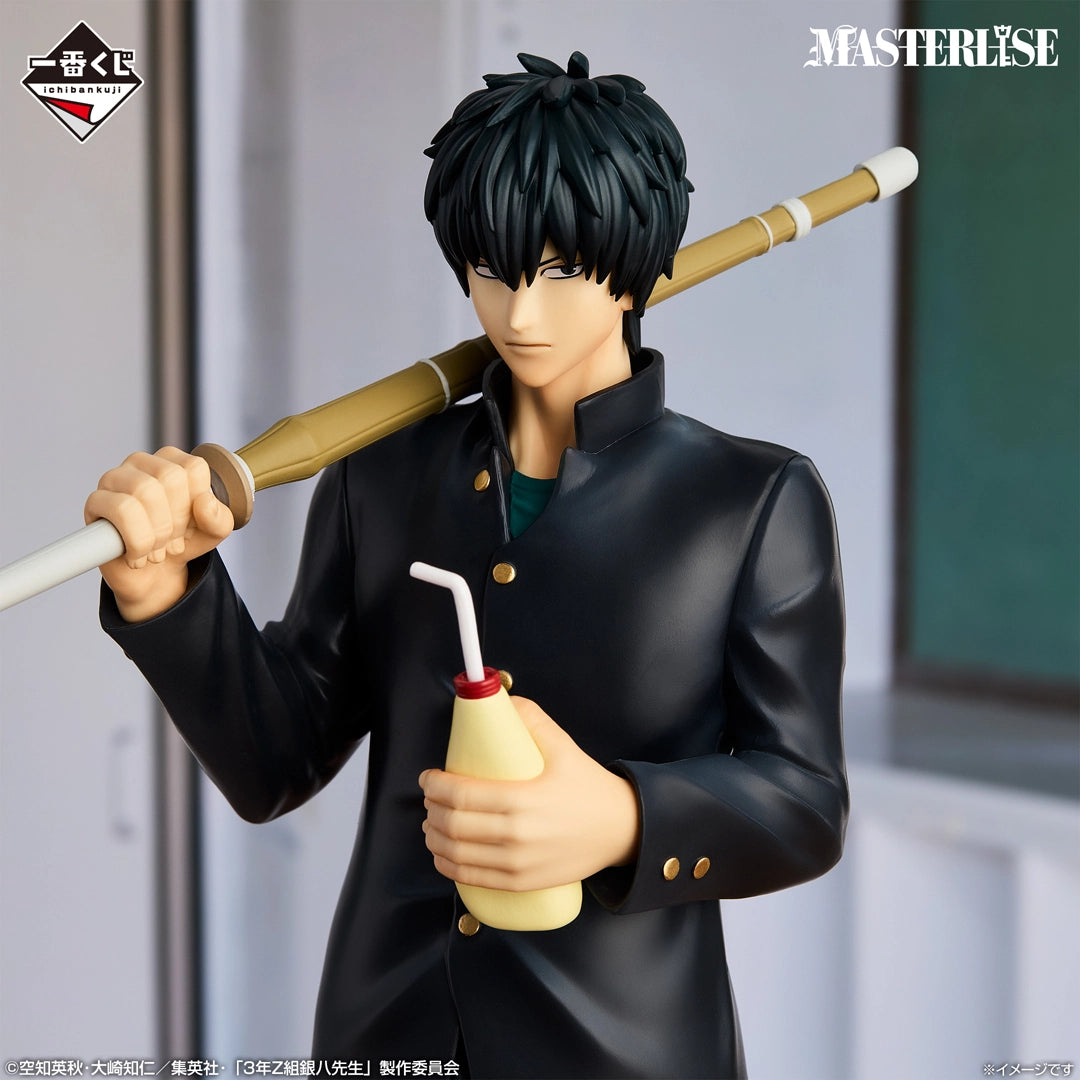 Banpresto [一番賞] 銀魂 3年Z班銀八老師 MASTERLISE 土方十四郎