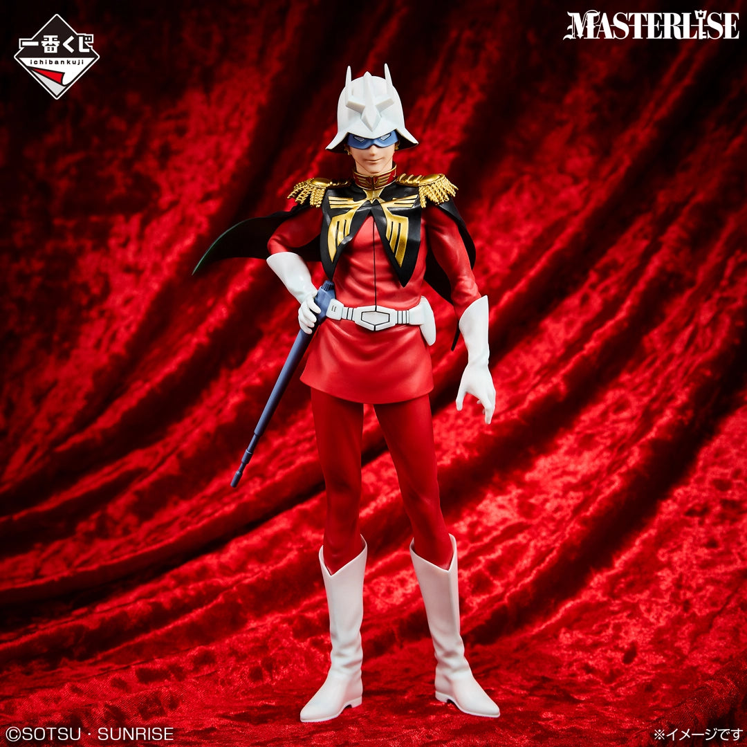 Banpresto [一番賞] 《機動戰士高達》 UNIVERSAL CENTURY SAGA 馬沙