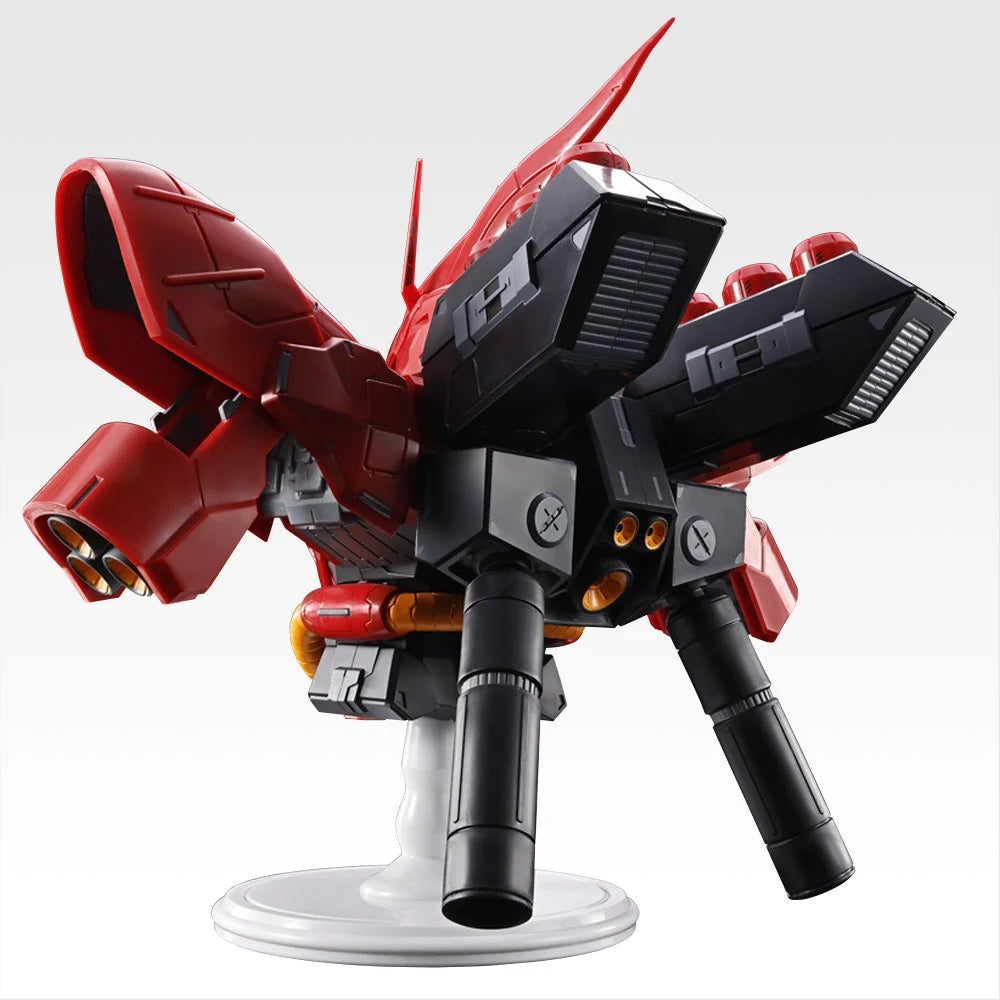 Banpresto [一番賞] 《機動戰士高達》 UNIVERSAL CENTURY SAGA 沙薩比