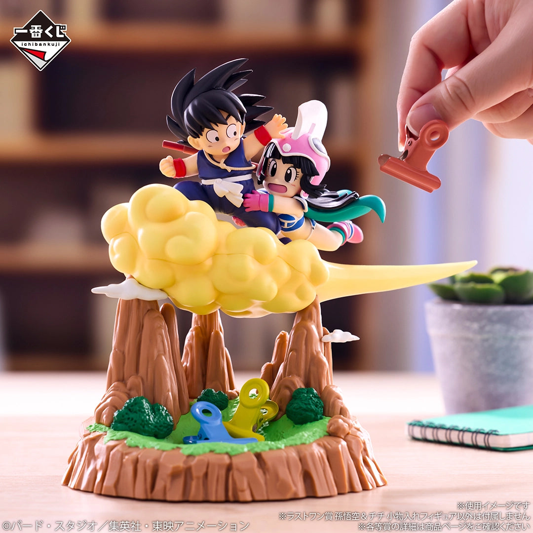 Banpresto [一番賞] 《龍珠》 Fantastic Adventure 2 孫悟空 & 芝芝 小物收納