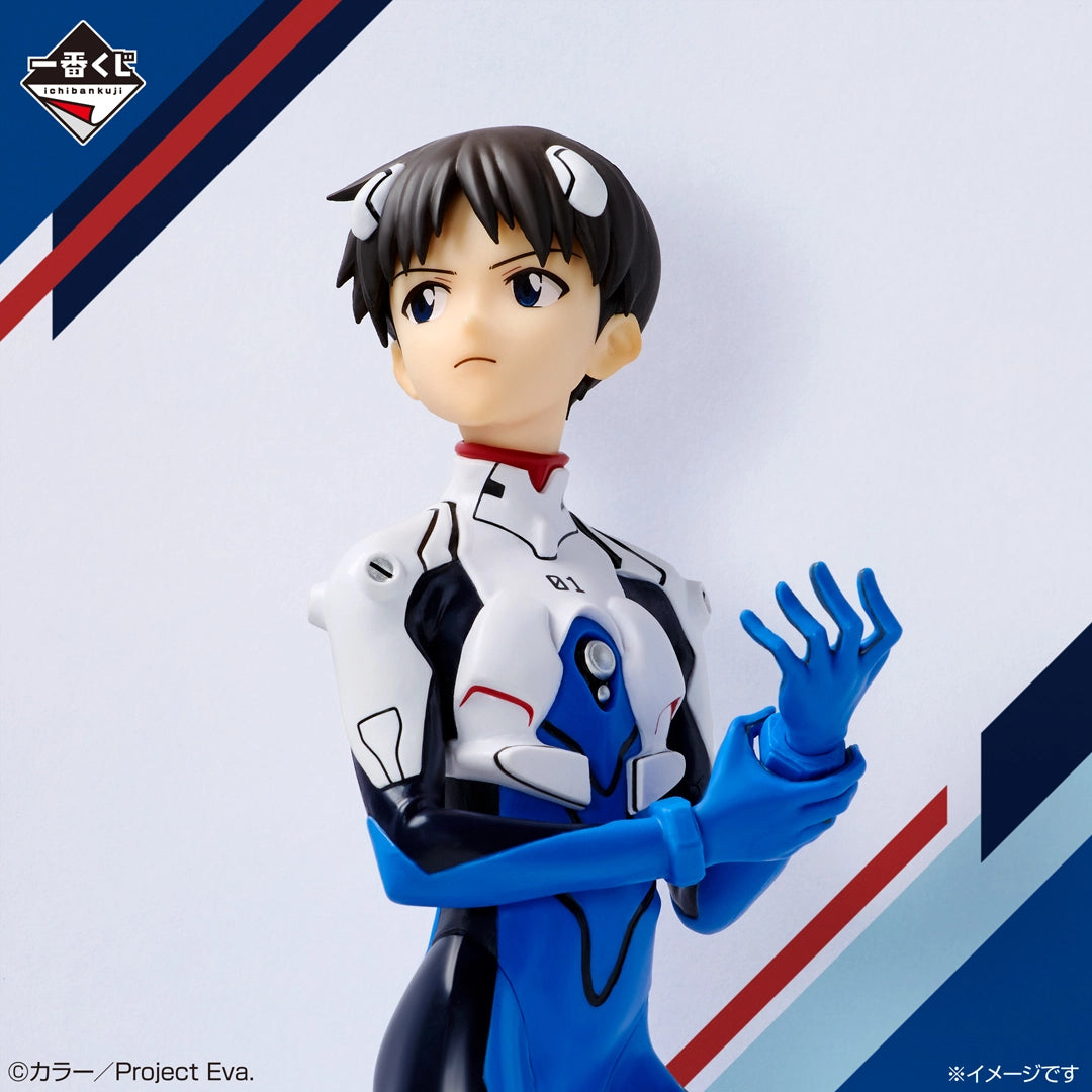 Banpresto [一番賞] 《EVA新世紀福音戰士》 30周年 碇真嗣