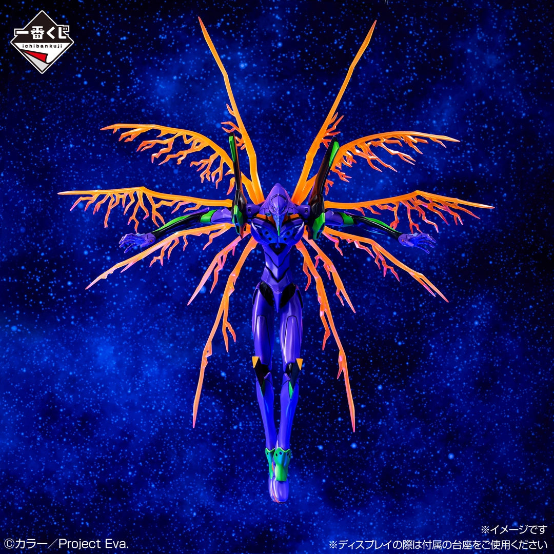 Banpresto [一番賞] 《EVA新世紀福音戰士》 30周年 初號機