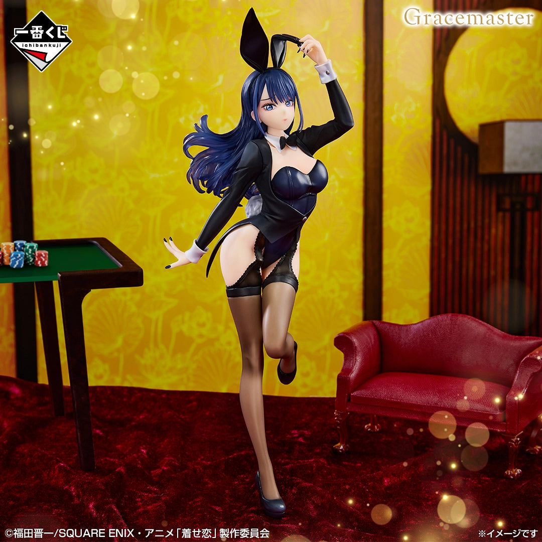 Banpresto [一番賞] 《戀上換裝娃娃》 喜多川海夢 十六夜亞理沙
