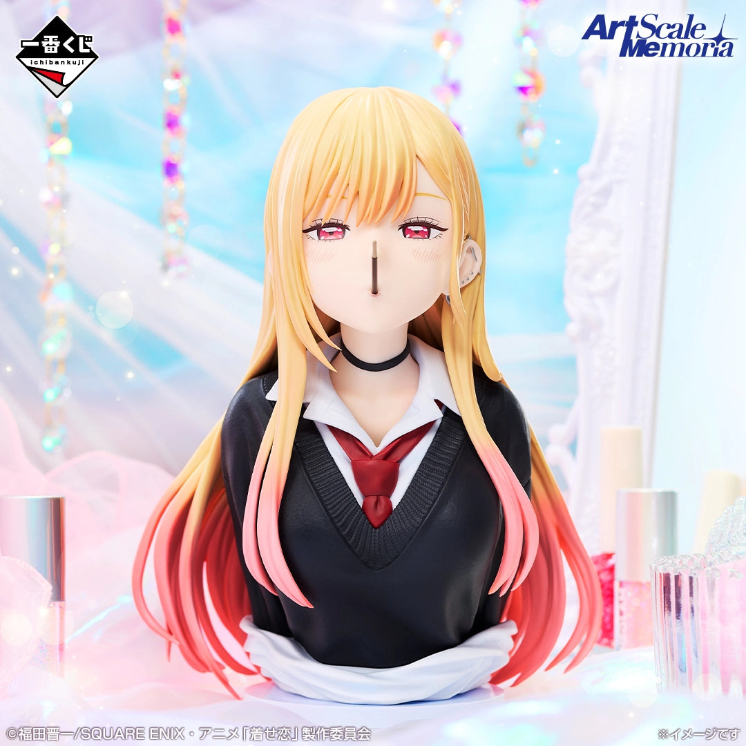 Banpresto [一番賞] 《戀上換裝娃娃》 喜多川海夢 ArtScale