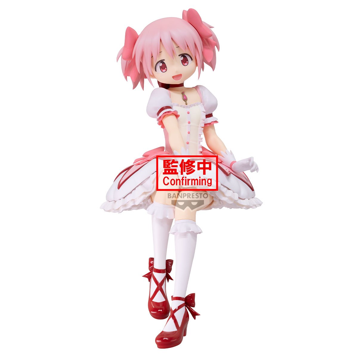Banpresto [景品] 劇場版 魔法少女小圓 [新篇] 叛逆的物語 鹿目圓