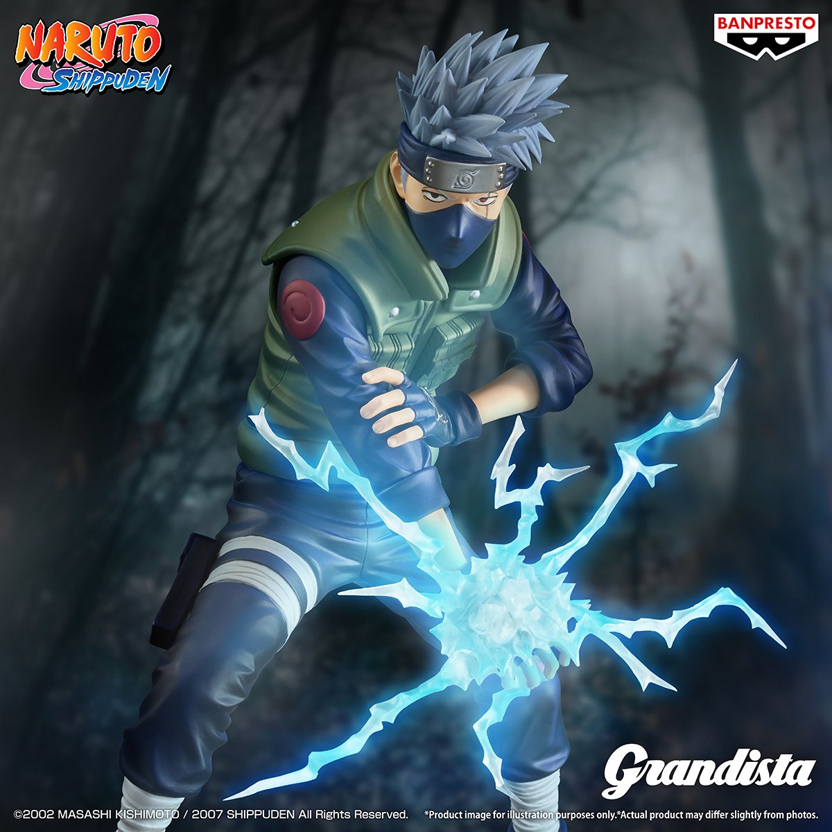 Banpresto Oversea [GRANDISTA] 火影忍者 疾風傳 卡卡西 [亞洲特別版]