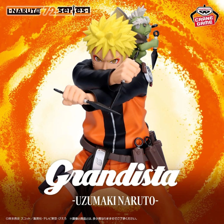 Banpresto [GRANDISTA] 火影忍者 72系列 45卷 渦卷鳴門