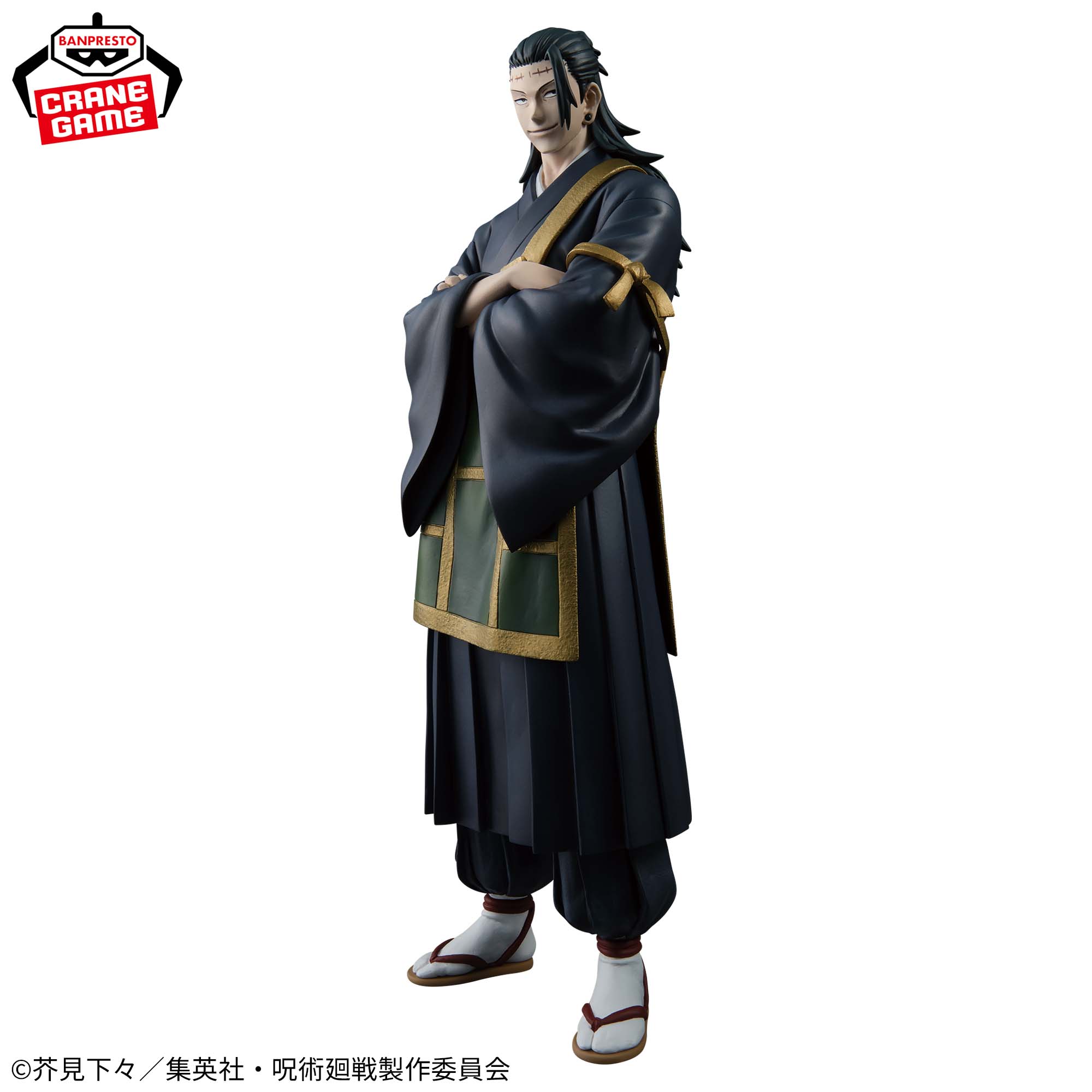 Banpresto[KING OF ARTIST] 咒術迴戰 羂索