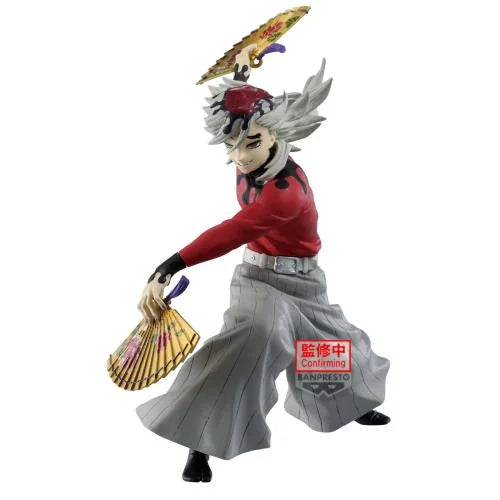 Banpresto [MAXIMATIC] 鬼滅之刃 童磨