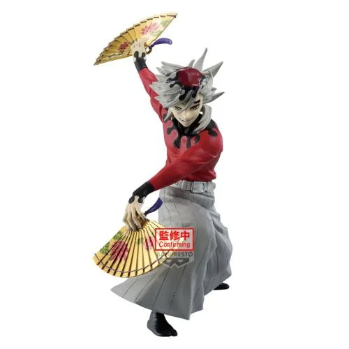 Banpresto [MAXIMATIC] 鬼滅之刃 童磨