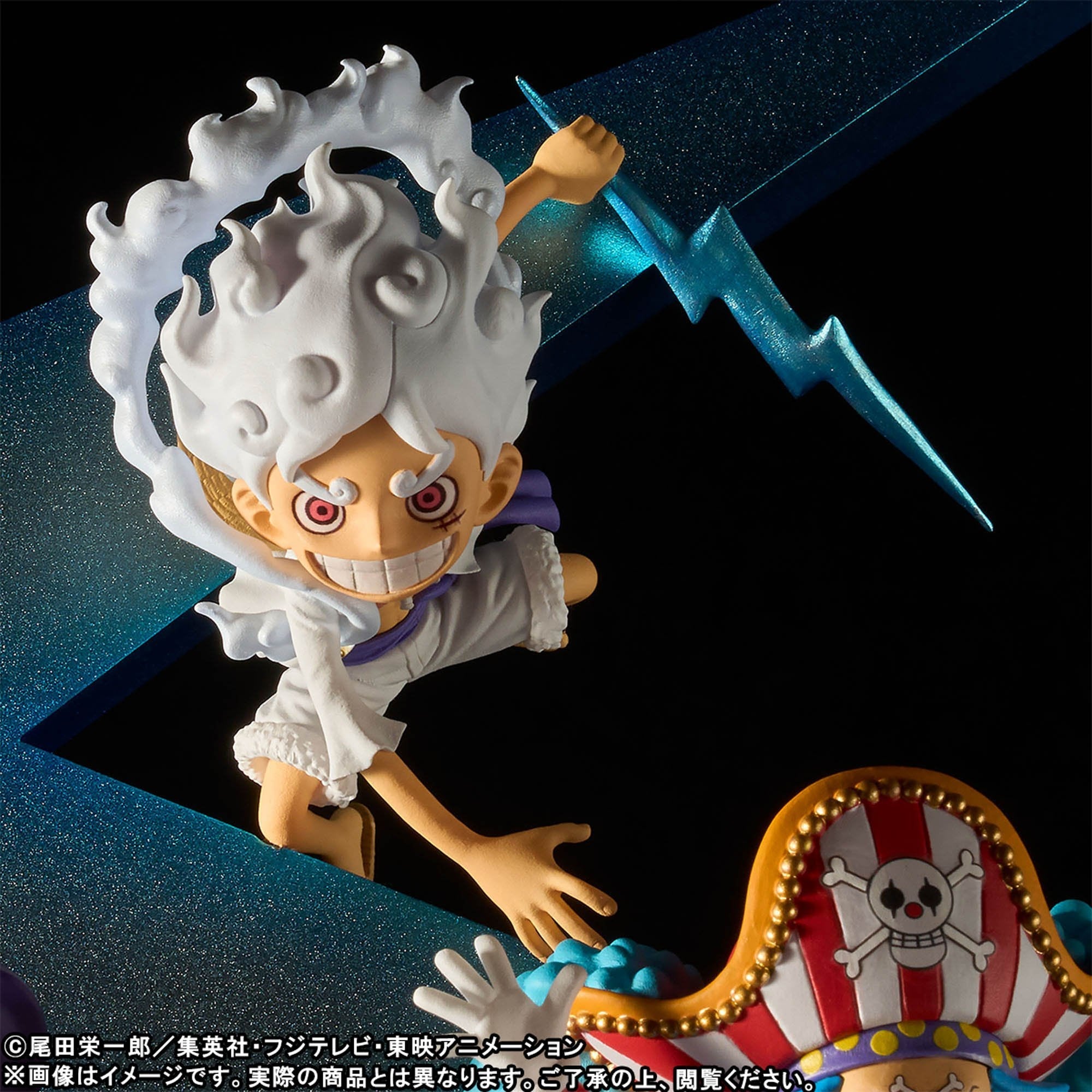 Banpresto [WCF Premium] 海賊王 舊& 新四王