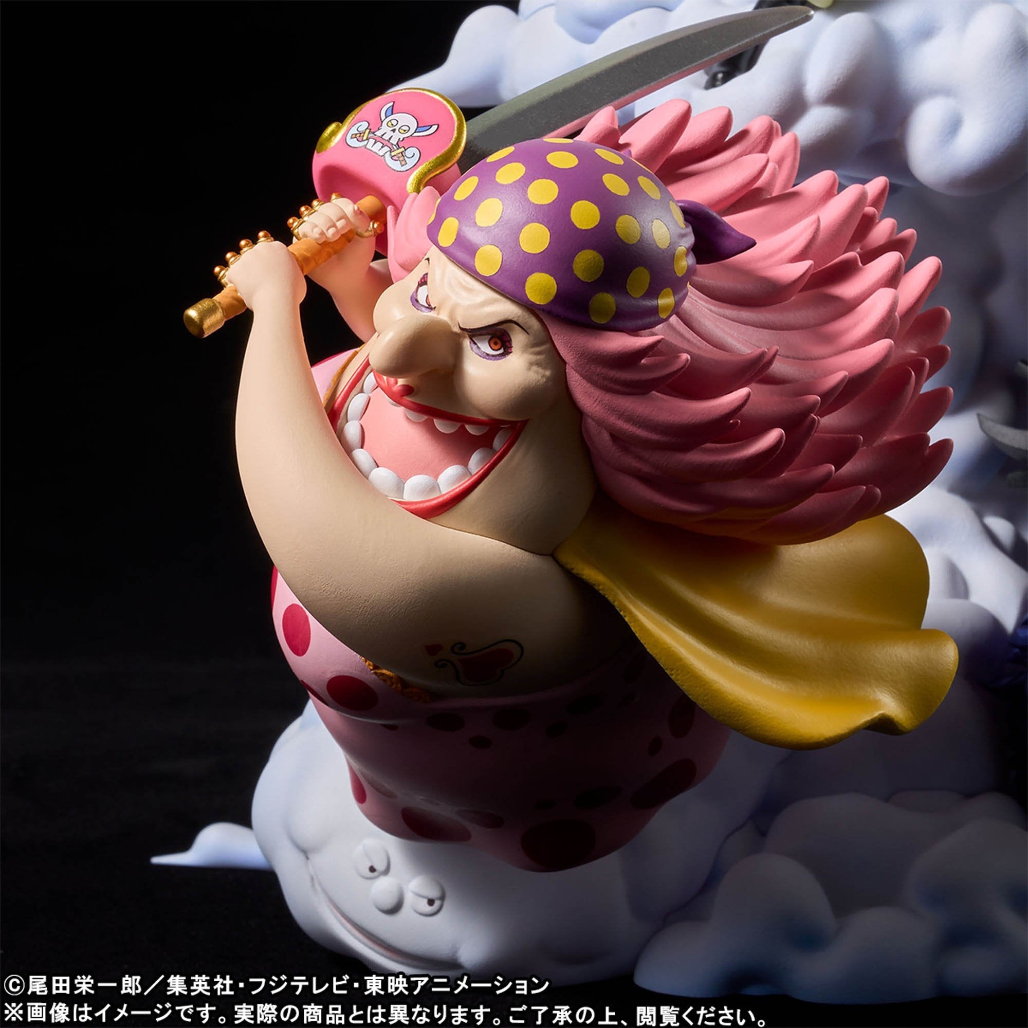 Banpresto [WCF Premium] 海賊王 舊& 新四王