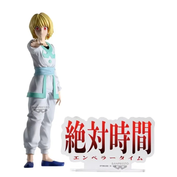 Banpresto [HUNTING ARCHIVES] HUNTERxHUNTER 古拿比加 絕對時間