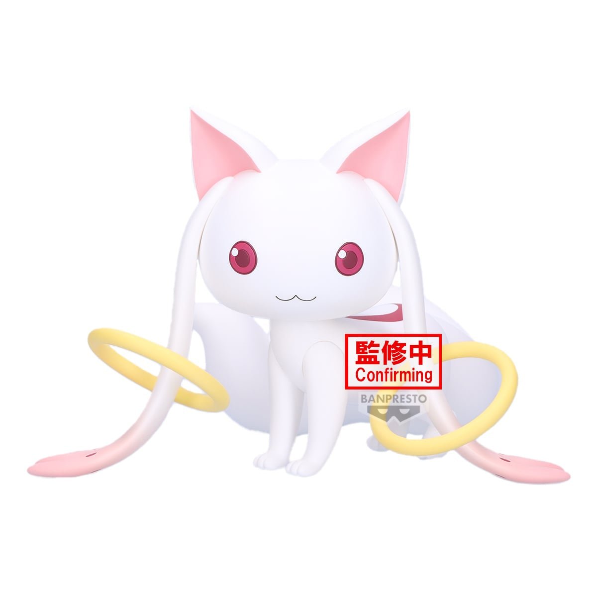 《預訂》Banpresto [FLUFFY PUFFY BIG] 《魔法少女小圓》 瓦爾普吉斯之迴天 丘比 - Microworks ACG