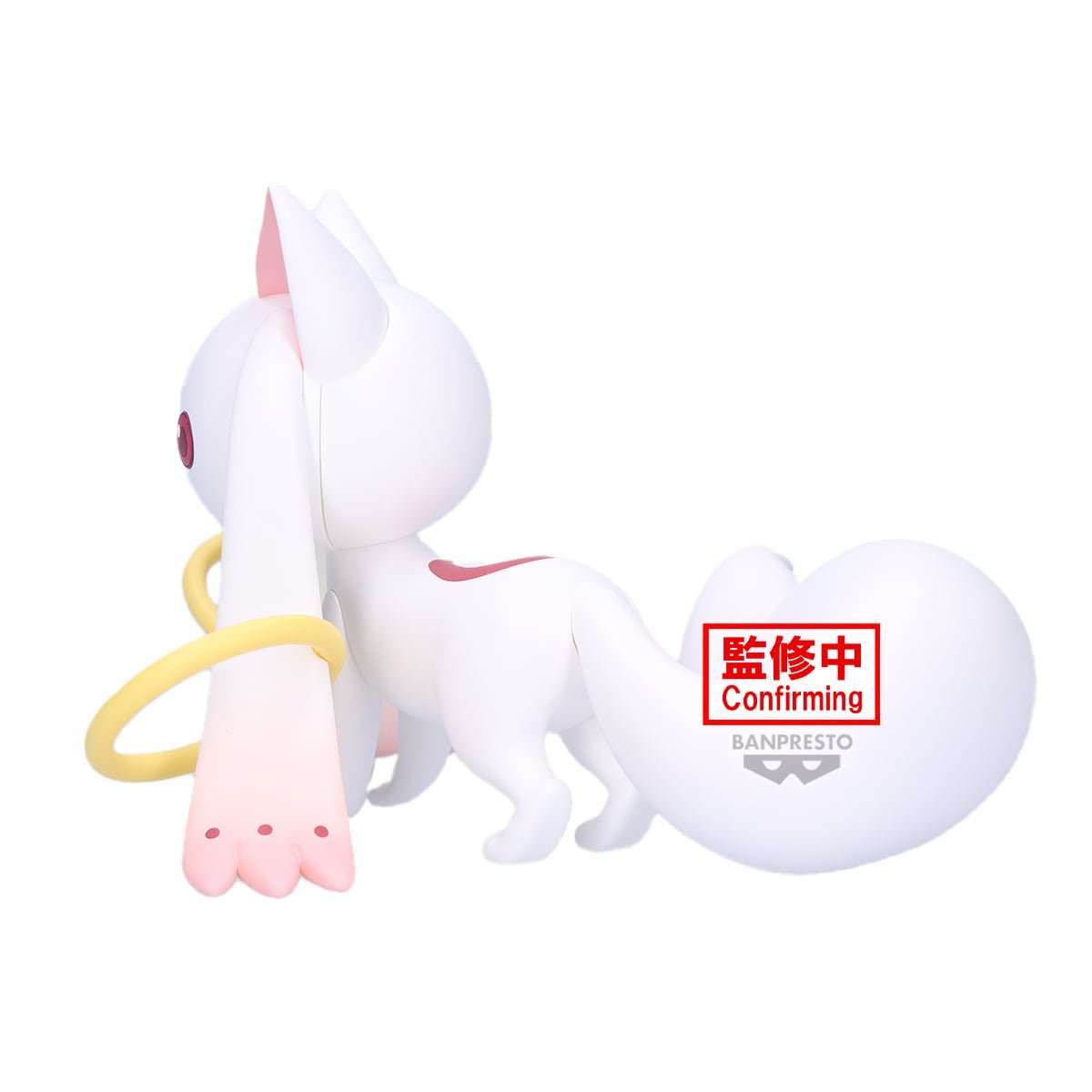 《預訂》Banpresto [FLUFFY PUFFY BIG] 《魔法少女小圓》 瓦爾普吉斯之迴天 丘比 - Microworks ACG