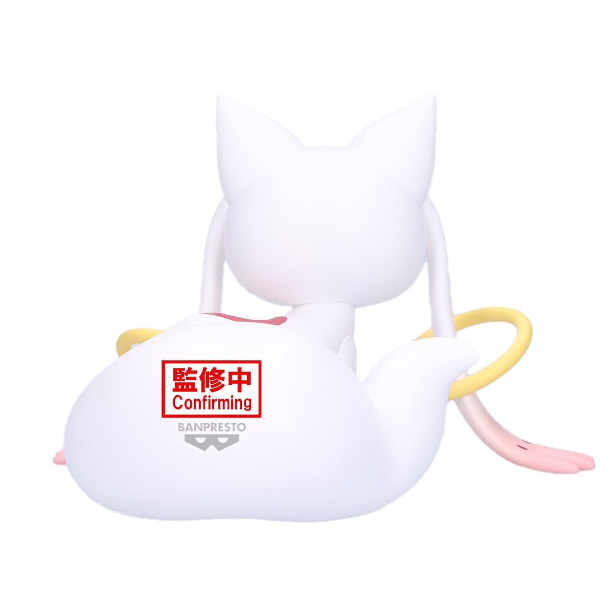 《預訂》Banpresto [FLUFFY PUFFY BIG] 《魔法少女小圓》 瓦爾普吉斯之迴天 丘比 - Microworks ACG