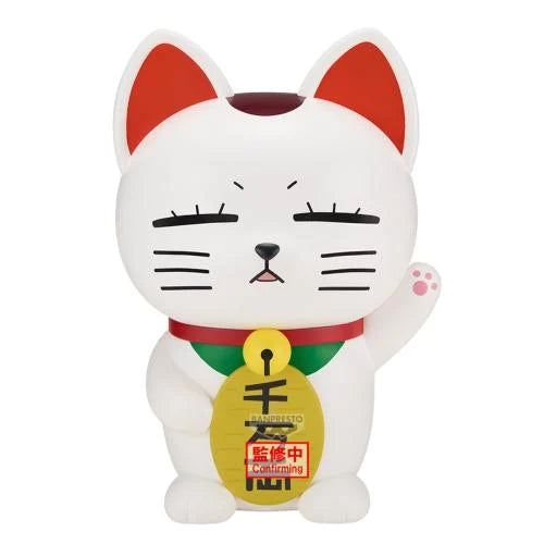 Banpresto [FigLife!] 膽大黨 高速婆婆(招財猫)