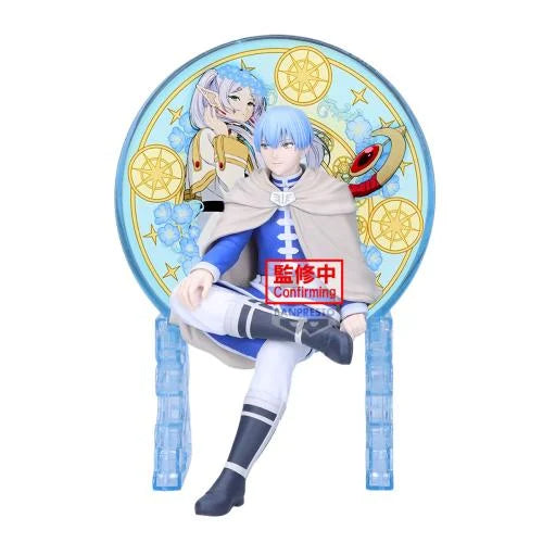 Banpresto [Glasscape] 葬送的芙莉蓮 欣梅爾