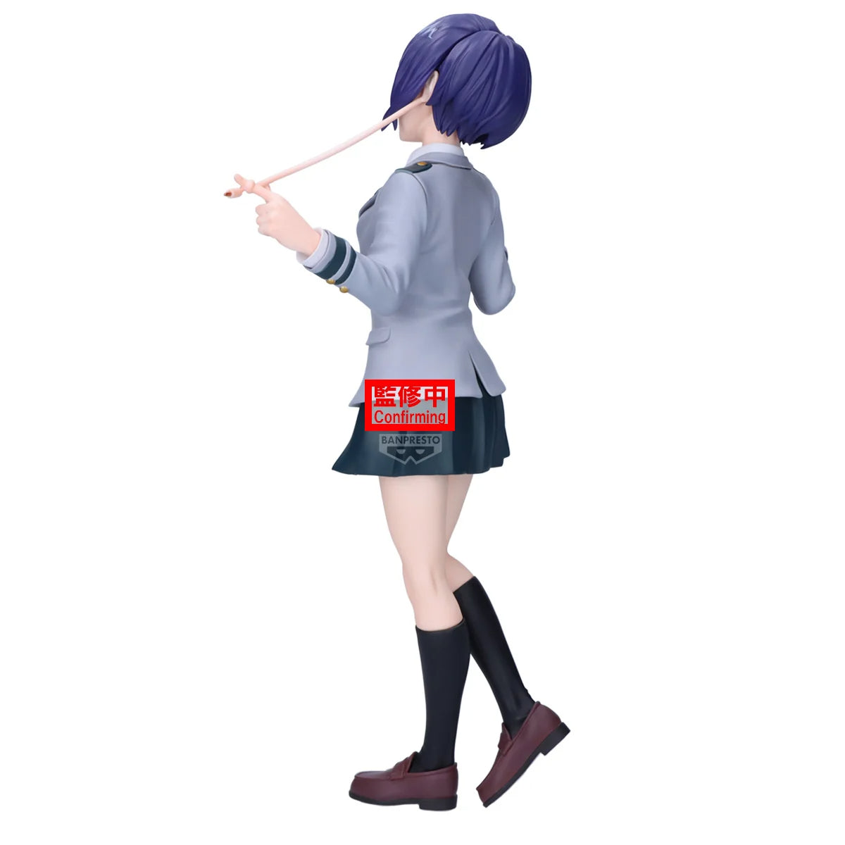 Banpresto [GLITTER&GLAMOURS] 我的英雄學院 耳郎響香