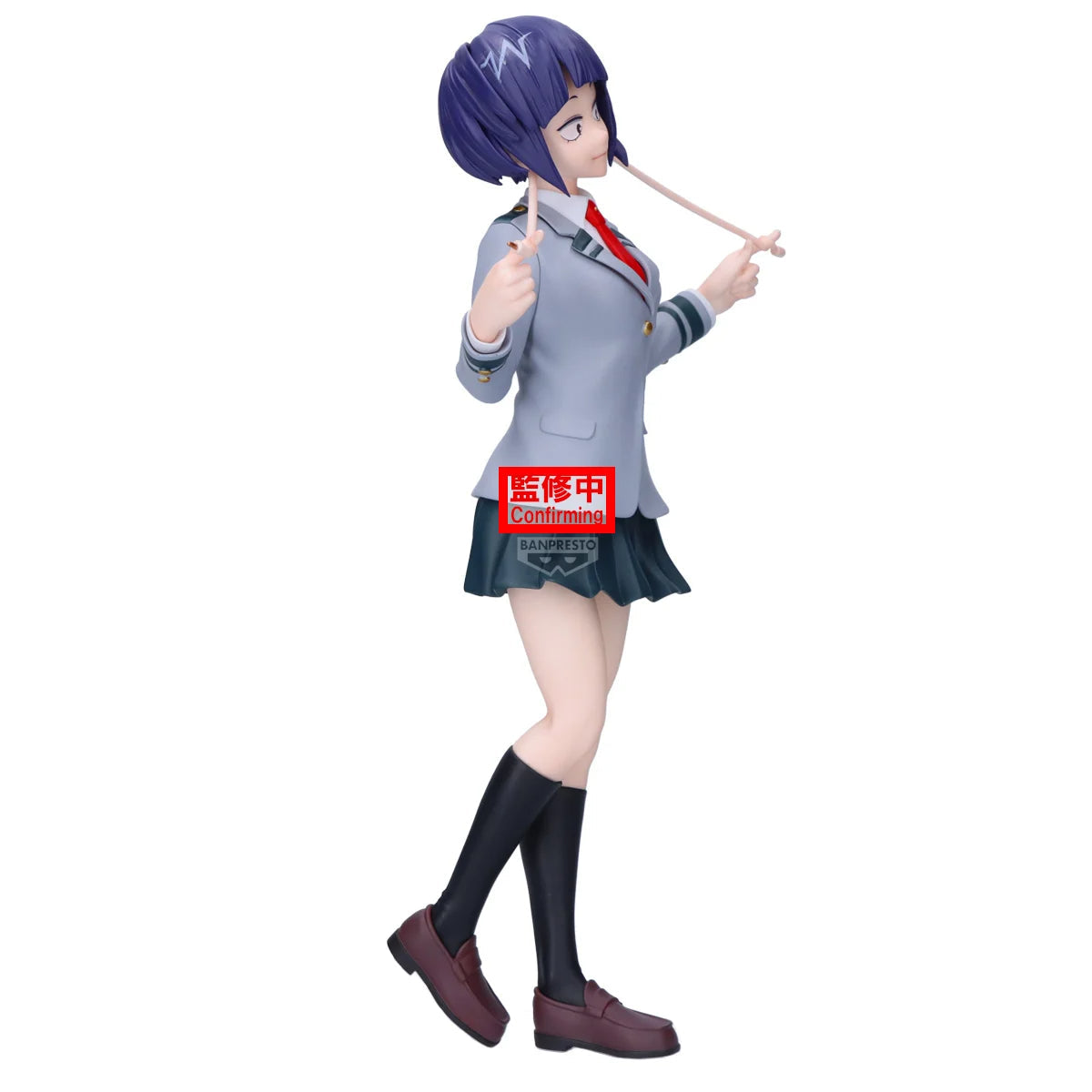 Banpresto [GLITTER&GLAMOURS] 我的英雄學院 耳郎響香