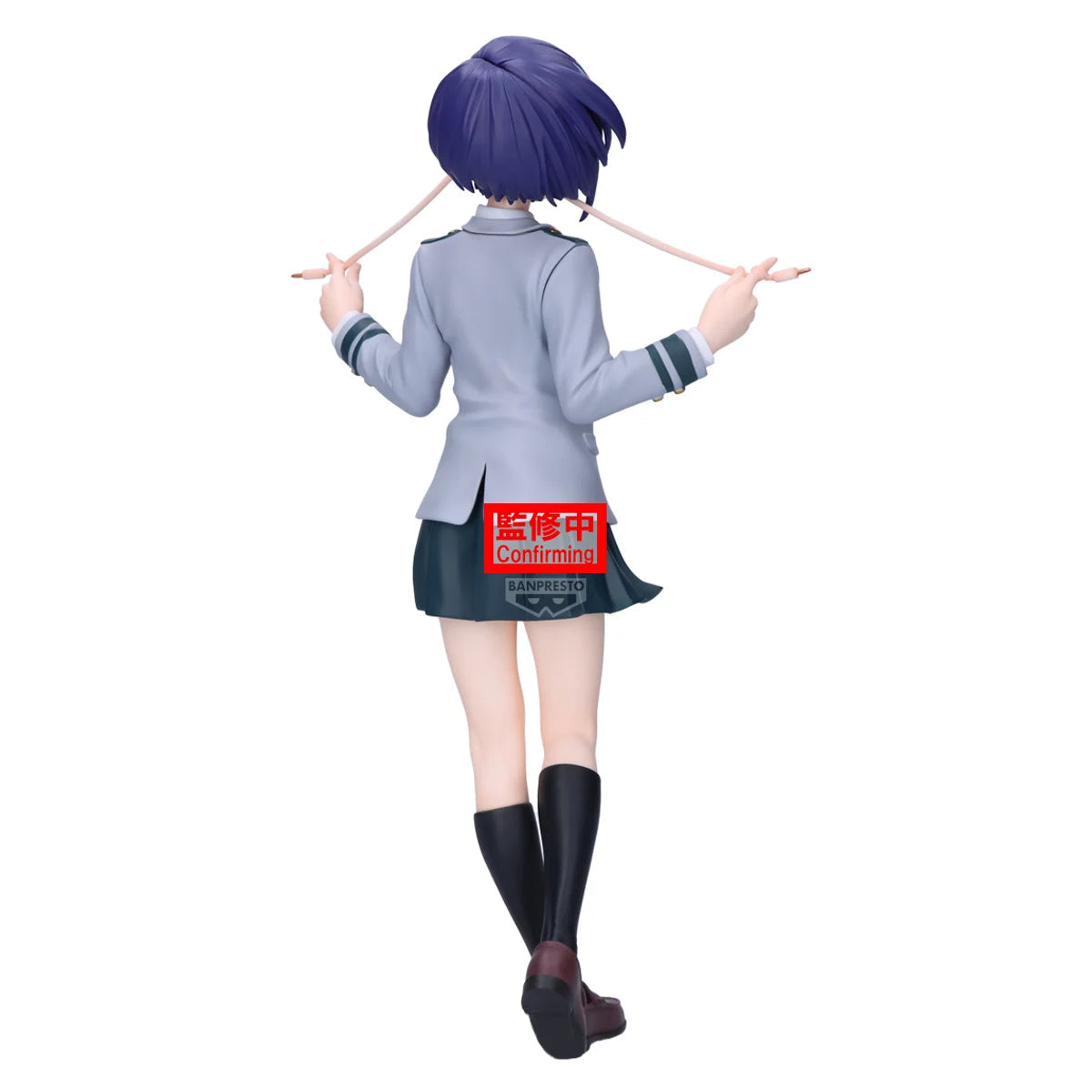 Banpresto [GLITTER&GLAMOURS] 我的英雄學院 耳郎響香