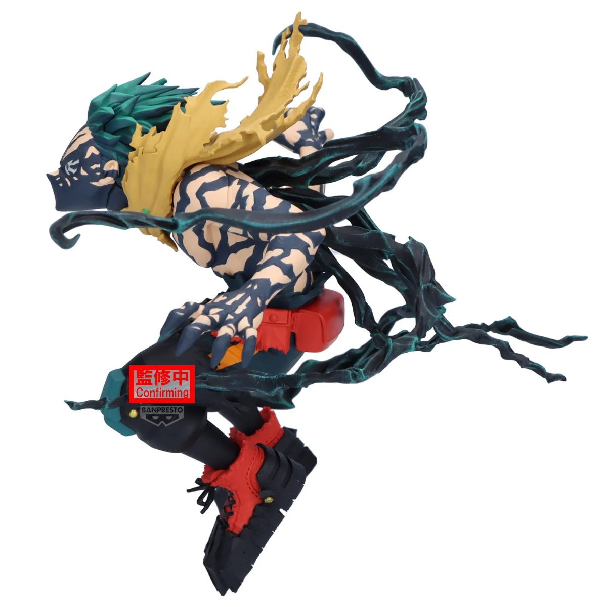 《預訂已截單》Banpresto [THE AMAZING HEROES DX] 我的英雄學院 綠谷出久 OVERLAY 第二彈 - Microworks ACG