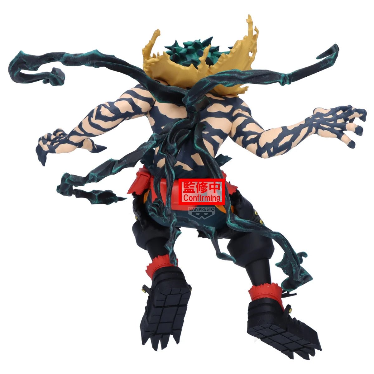 《預訂已截單》Banpresto [THE AMAZING HEROES DX] 我的英雄學院 綠谷出久 OVERLAY 第二彈 - Microworks ACG