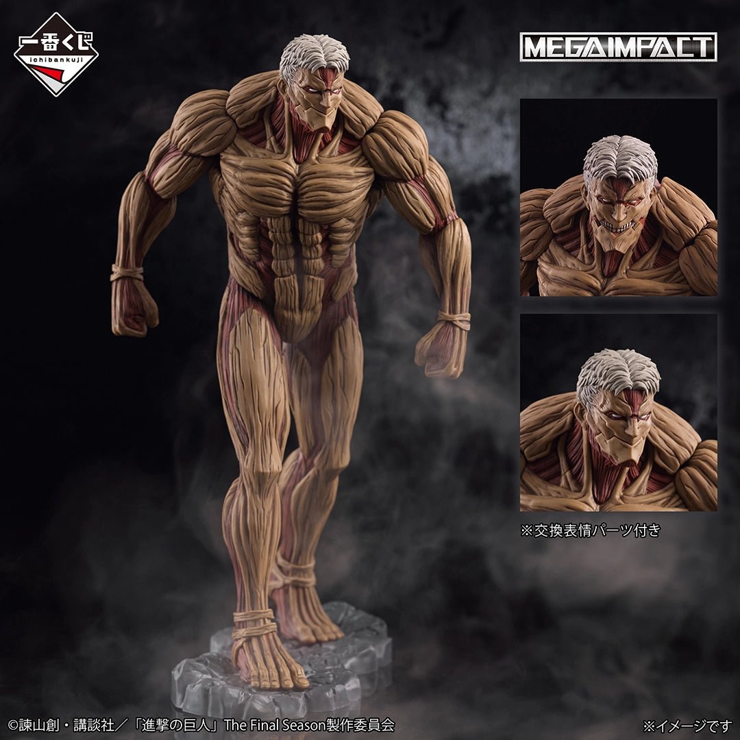 《預訂》Banpresto [一番賞] 進擊的巨人 ～各自的決意～MEGAIMPACT 鎧之巨人 - Microworks ACG