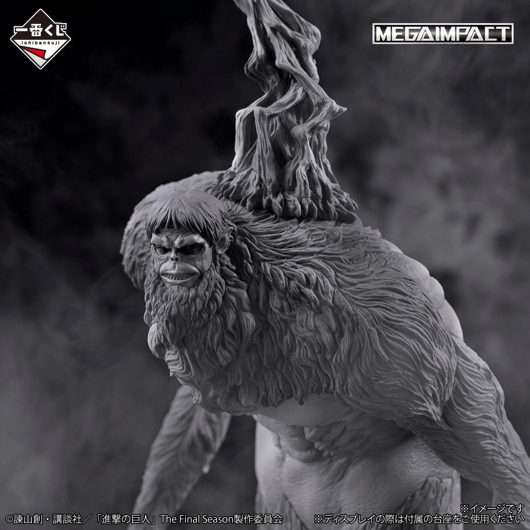 《預訂》Banpresto [一番賞] 進擊的巨人 ～各自的決意～MEGAIMPACT 野獸巨人～天與地之戰ver.～ - Microworks ACG