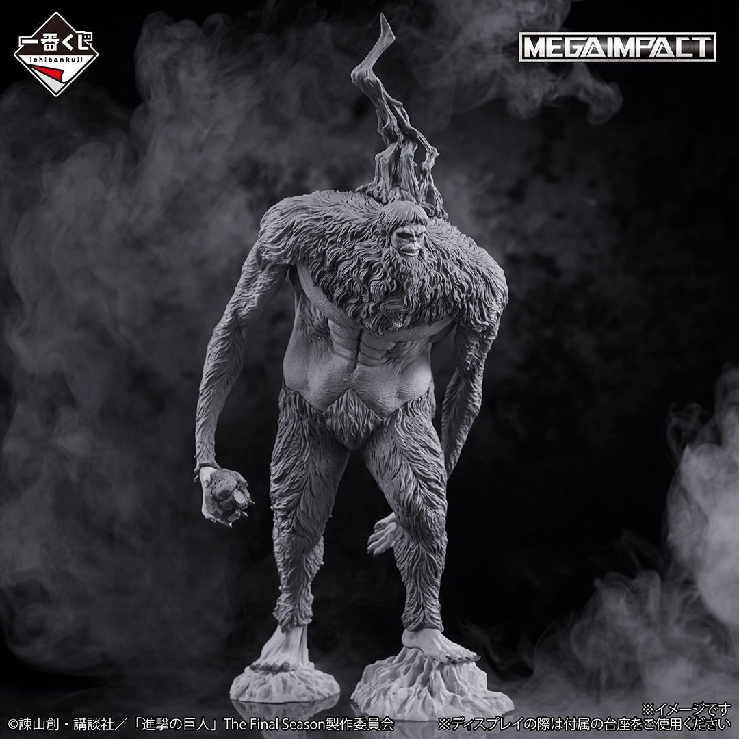 《預訂》Banpresto [一番賞] 進擊的巨人 ～各自的決意～MEGAIMPACT 野獸巨人～天與地之戰ver.～ - Microworks ACG