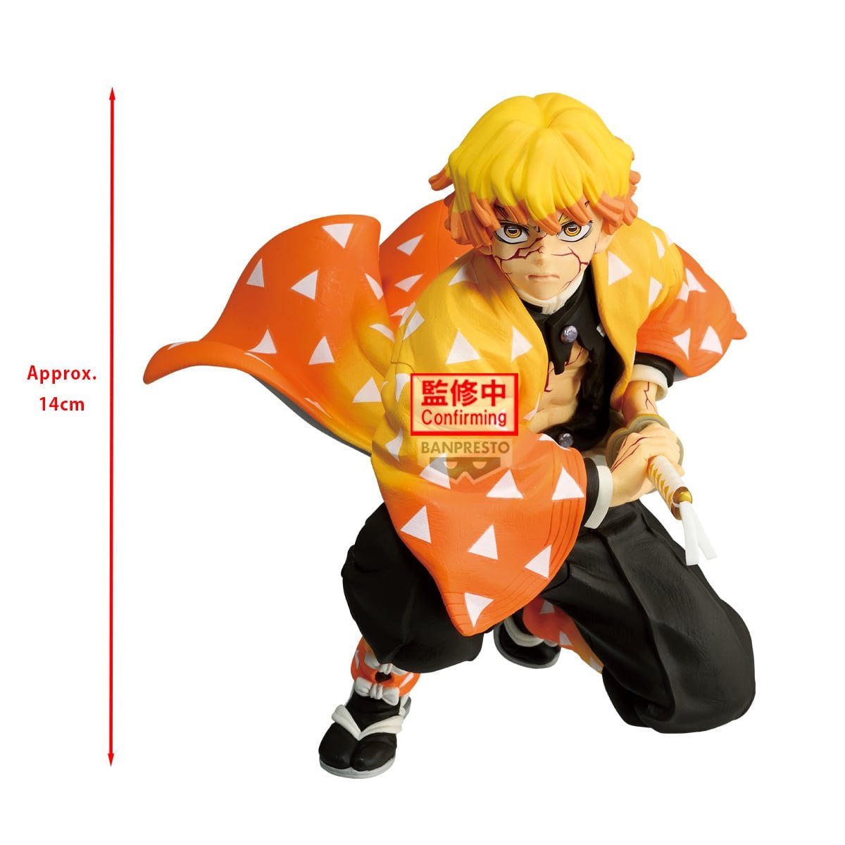 《預訂》Banpresto [MAXIMATIC] 《鬼滅之刃》 我妻善逸 - Microworks ACG