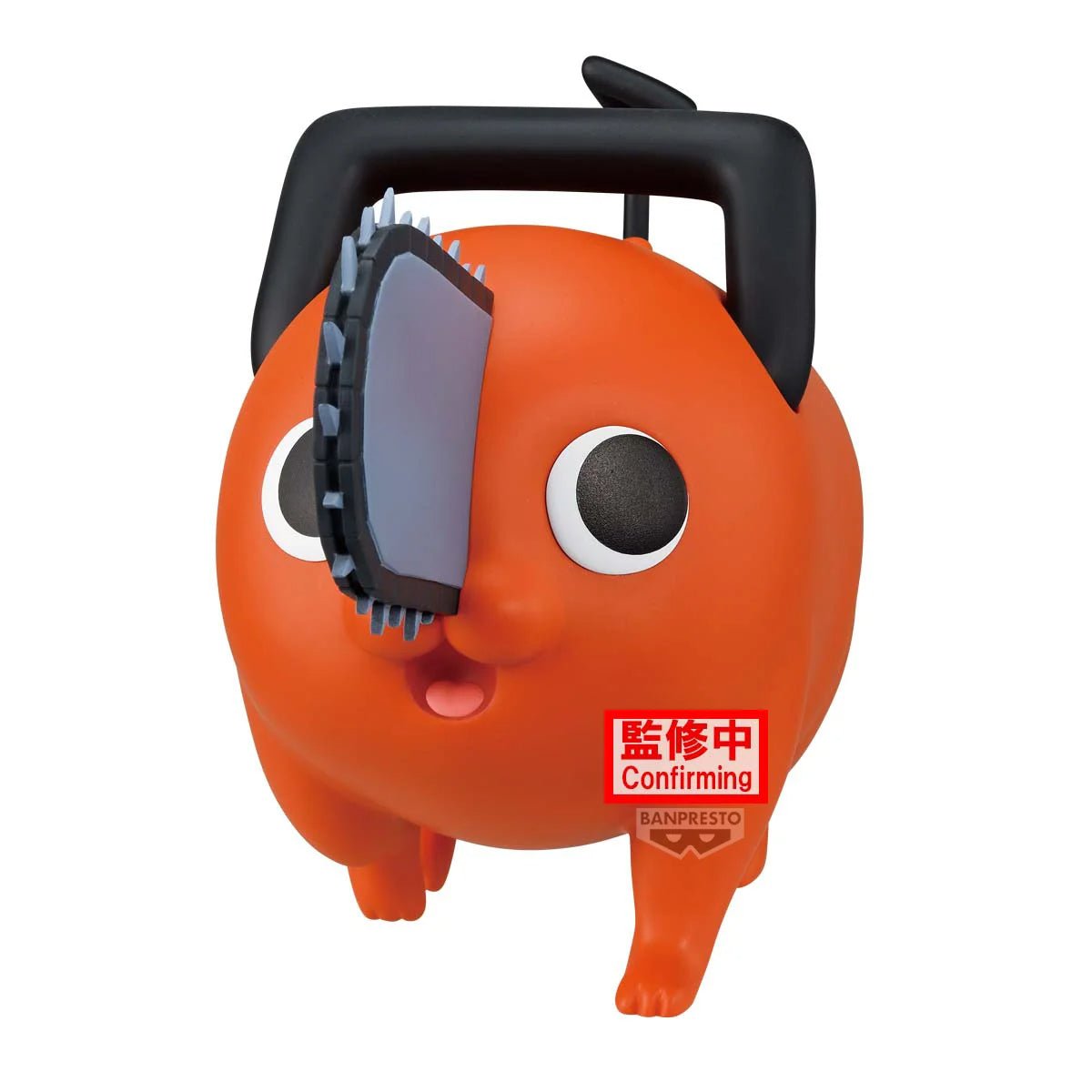 《預訂》Banpresto [BIG OFVIMATES] 劇場版 鏈鋸人 蕾塞篇 波奇塔 - Microworks ACG