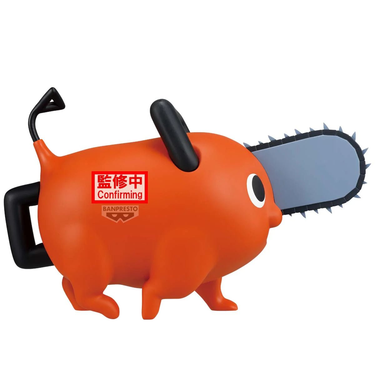 《預訂》Banpresto [BIG OFVIMATES] 劇場版 鏈鋸人 蕾塞篇 波奇塔 - Microworks ACG