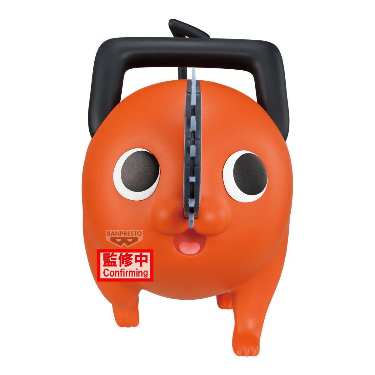 《預訂》Banpresto [BIG OFVIMATES] 劇場版 鏈鋸人 蕾塞篇 波奇塔 - Microworks ACG