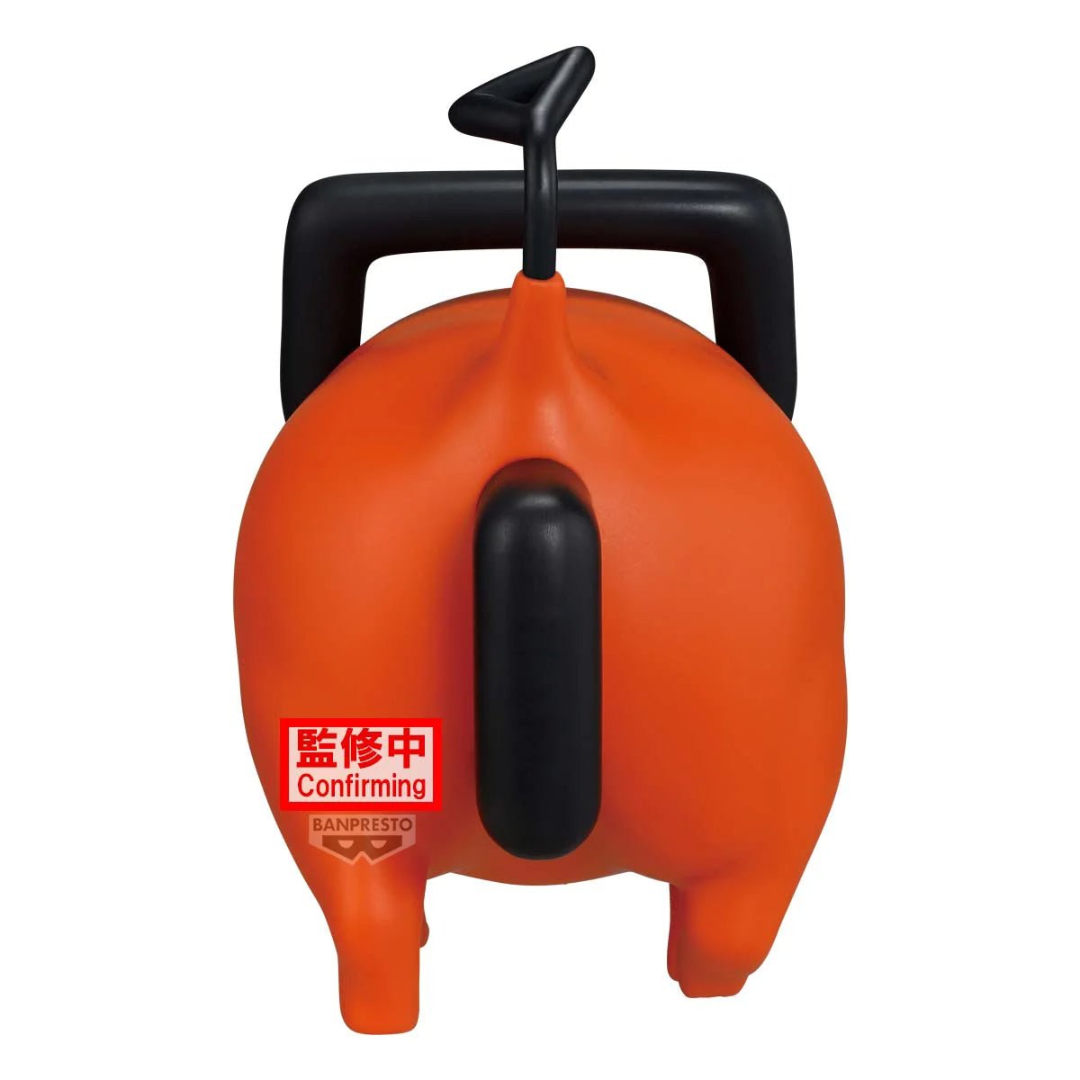 《預訂》Banpresto [BIG OFVIMATES] 劇場版 鏈鋸人 蕾塞篇 波奇塔 - Microworks ACG