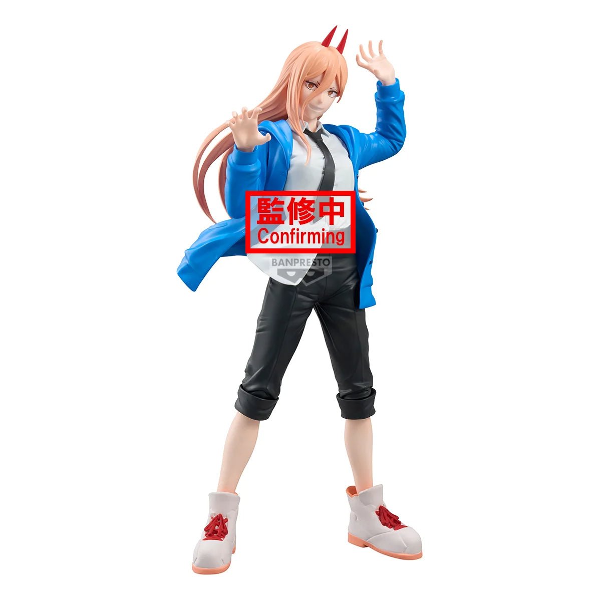 《預訂》Banpresto [GRANDISTA] 鏈鋸人 劇場版：蕾塞篇 帕瓦 - Microworks ACG