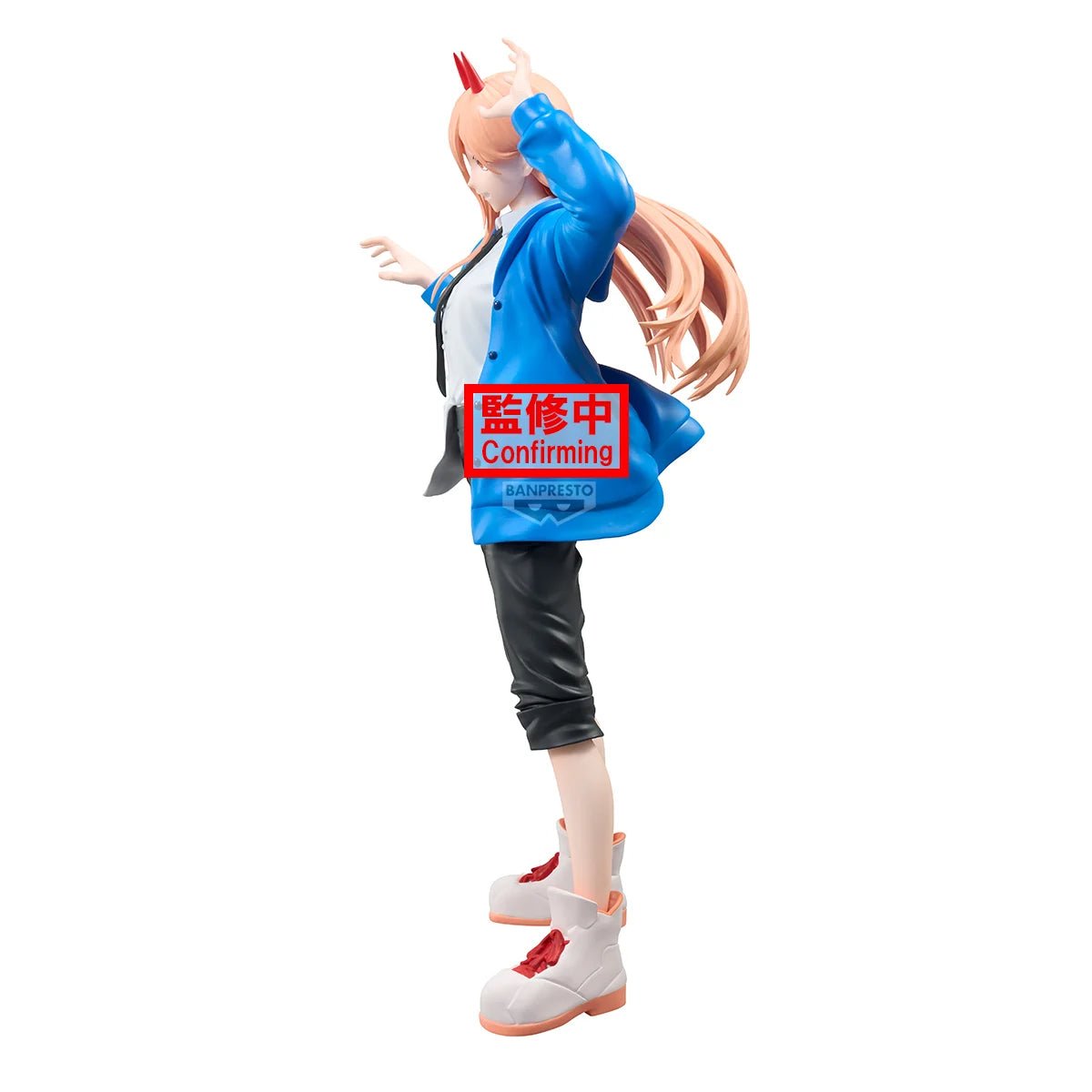 《預訂》Banpresto [GRANDISTA] 鏈鋸人 劇場版：蕾塞篇 帕瓦 - Microworks ACG