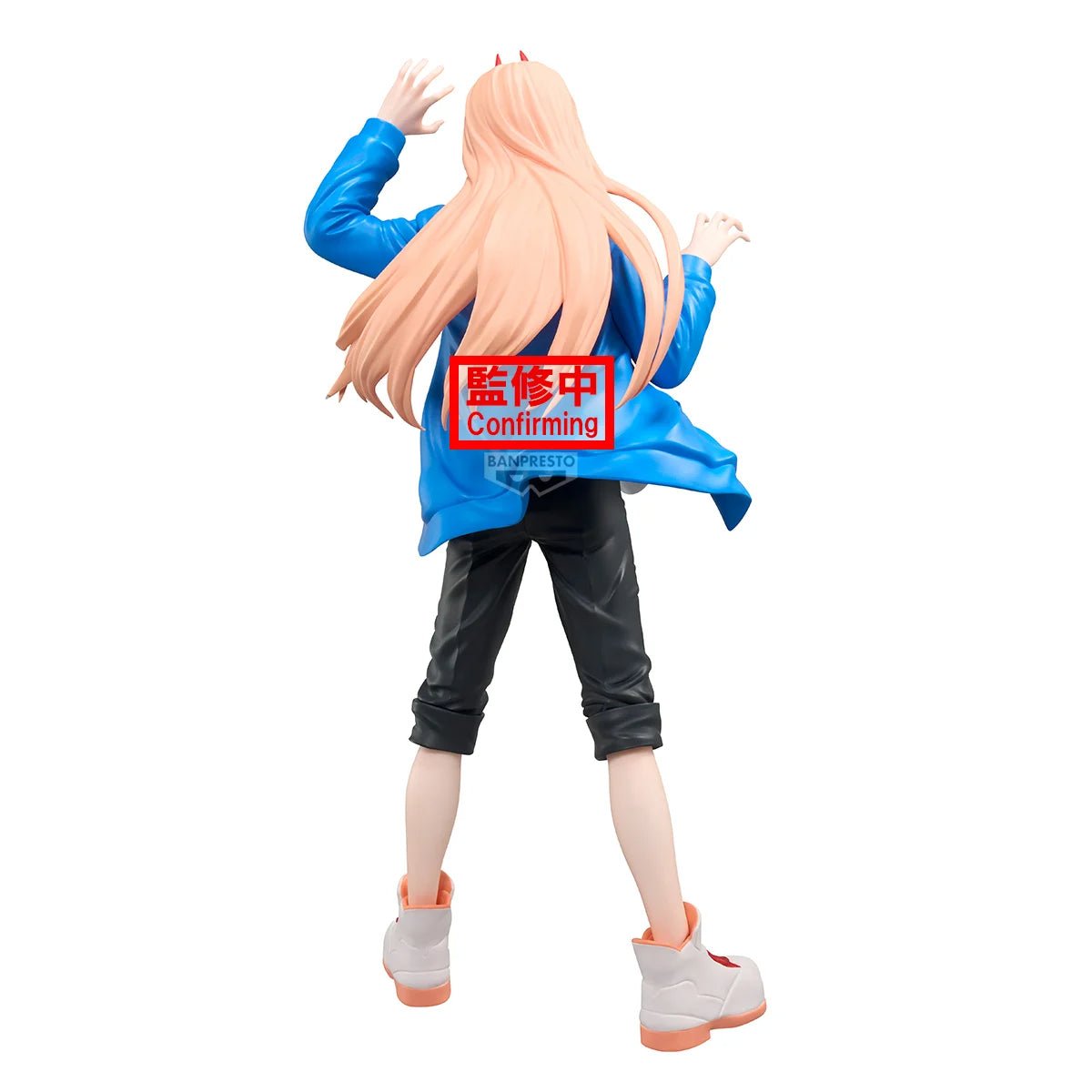 《預訂》Banpresto [GRANDISTA] 鏈鋸人 劇場版：蕾塞篇 帕瓦 - Microworks ACG