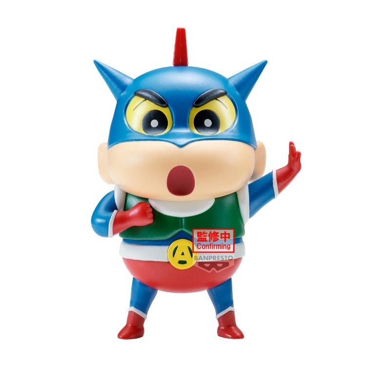 《預訂》Banpresto [景品] 《蠟筆小新》 Cosplay 小新 動感超人造型 特別色 - Microworks ACG